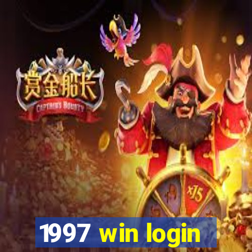 1997 win login